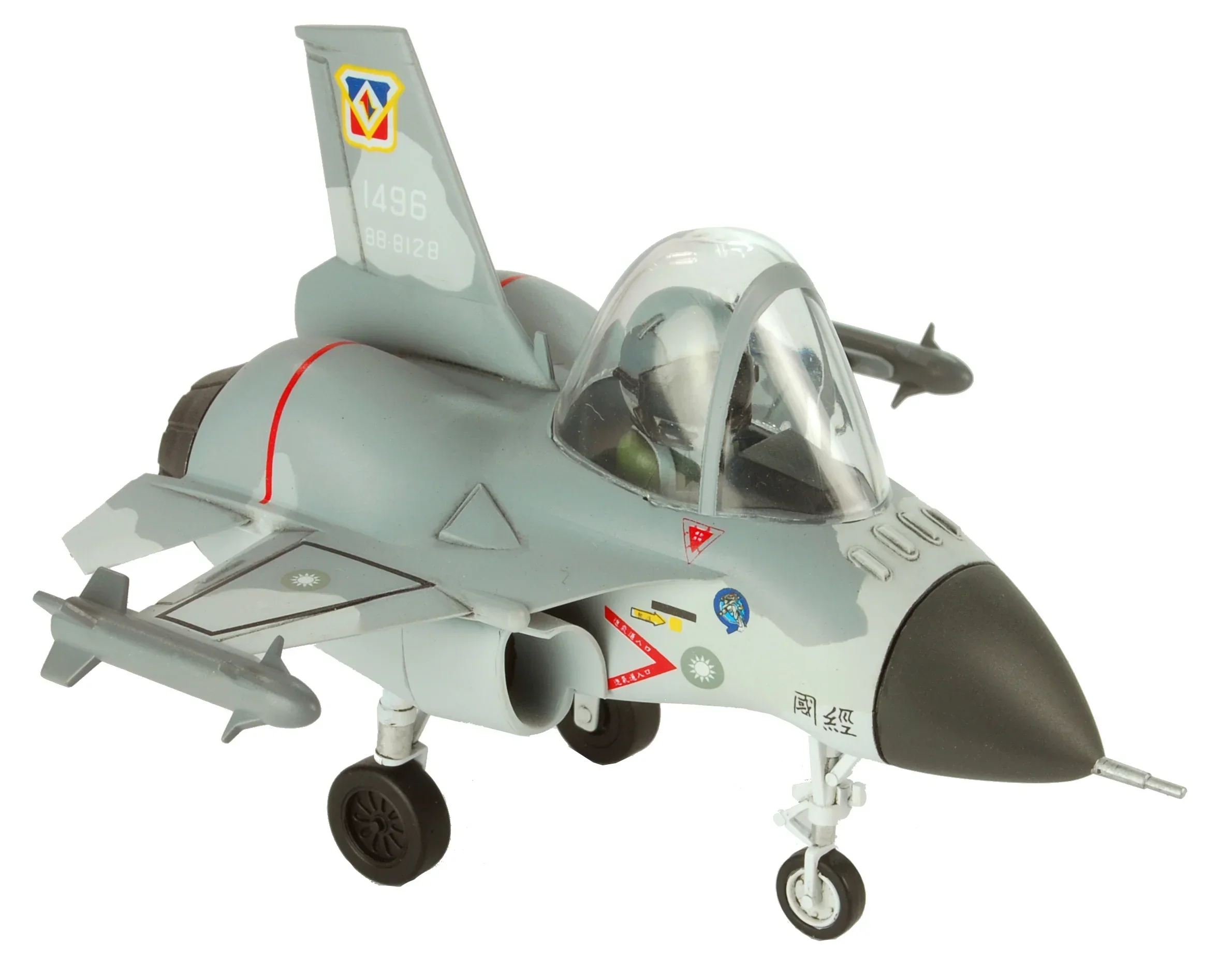 AFV Q-Series F-CK-1A AFQ001 - Image 3